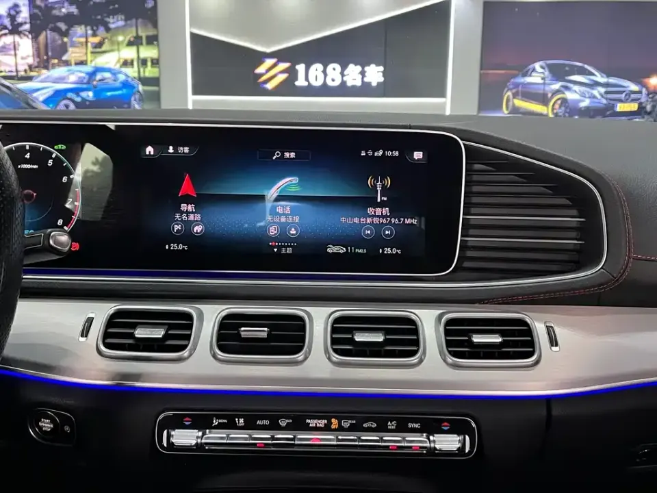 Mercedes-Benz GLE AMG
