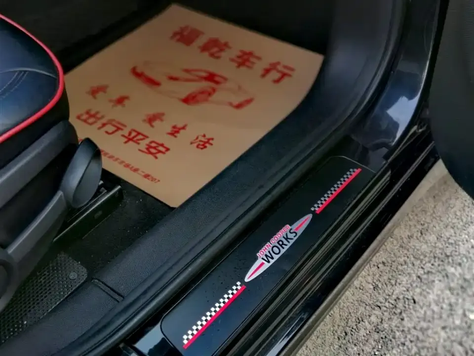 MINI Mini JCW Countryman
