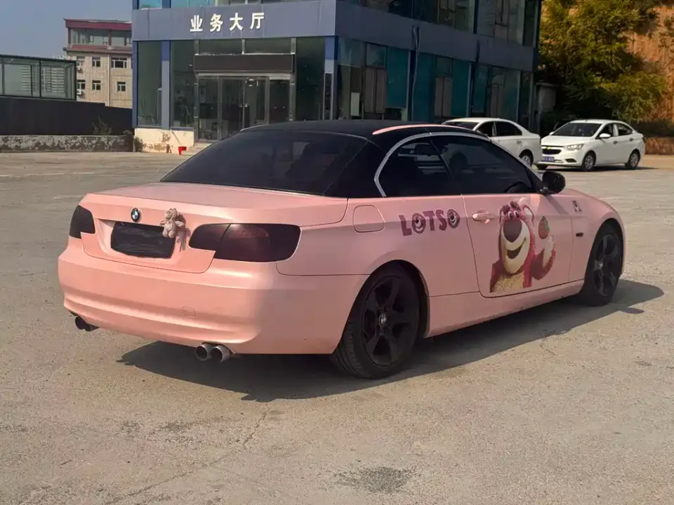 BMW 3 Series (Import)
