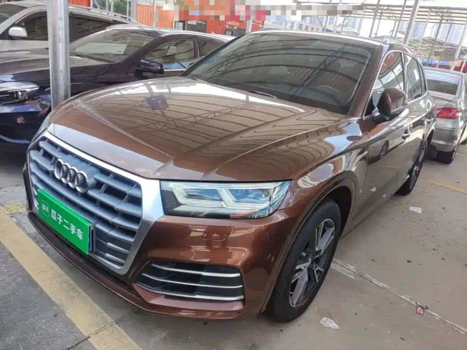 Audi Q5L