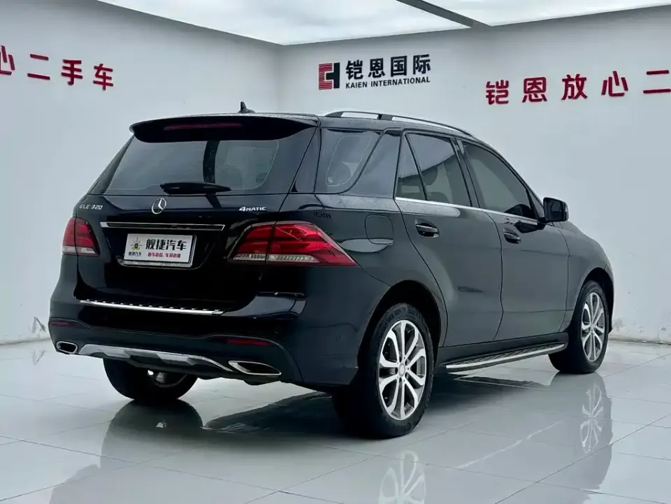 Mercedes-Benz GLE (Import)