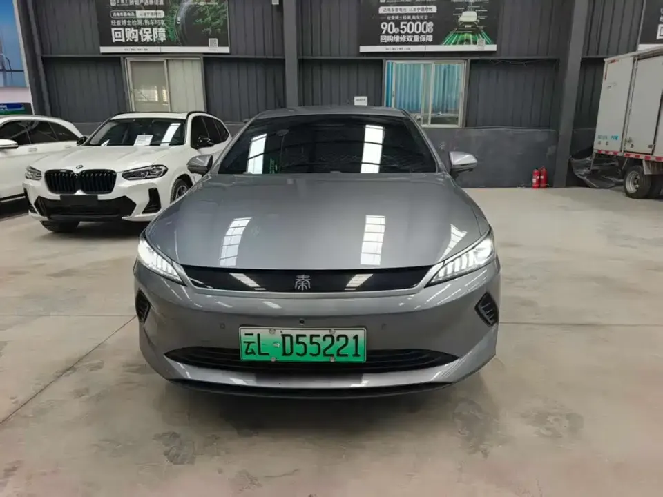 BYD Qin Plus