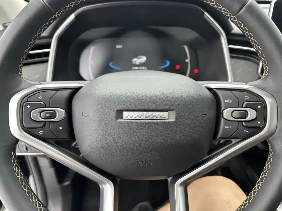 Haval Chitu
