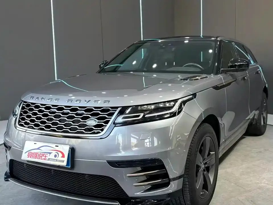 Land Rover Velar