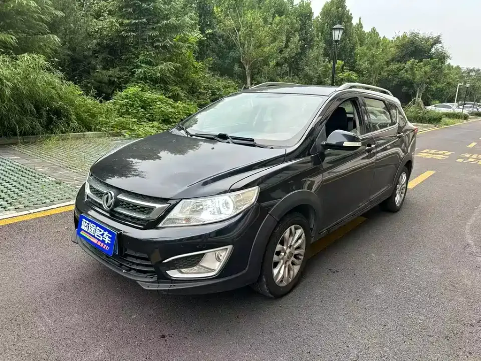 Aeolus AX3