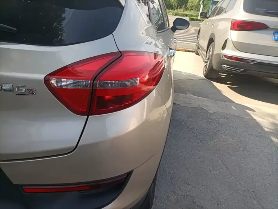 Geely Emgrand GS