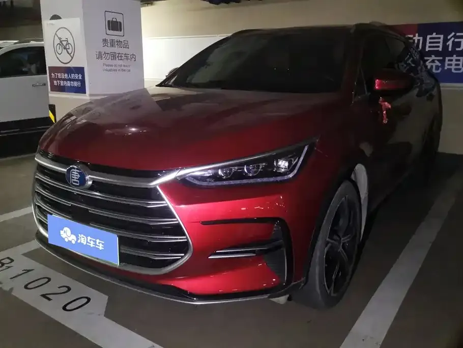 BYD Tang New Energy