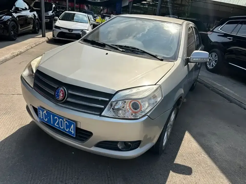 Geely King Kong