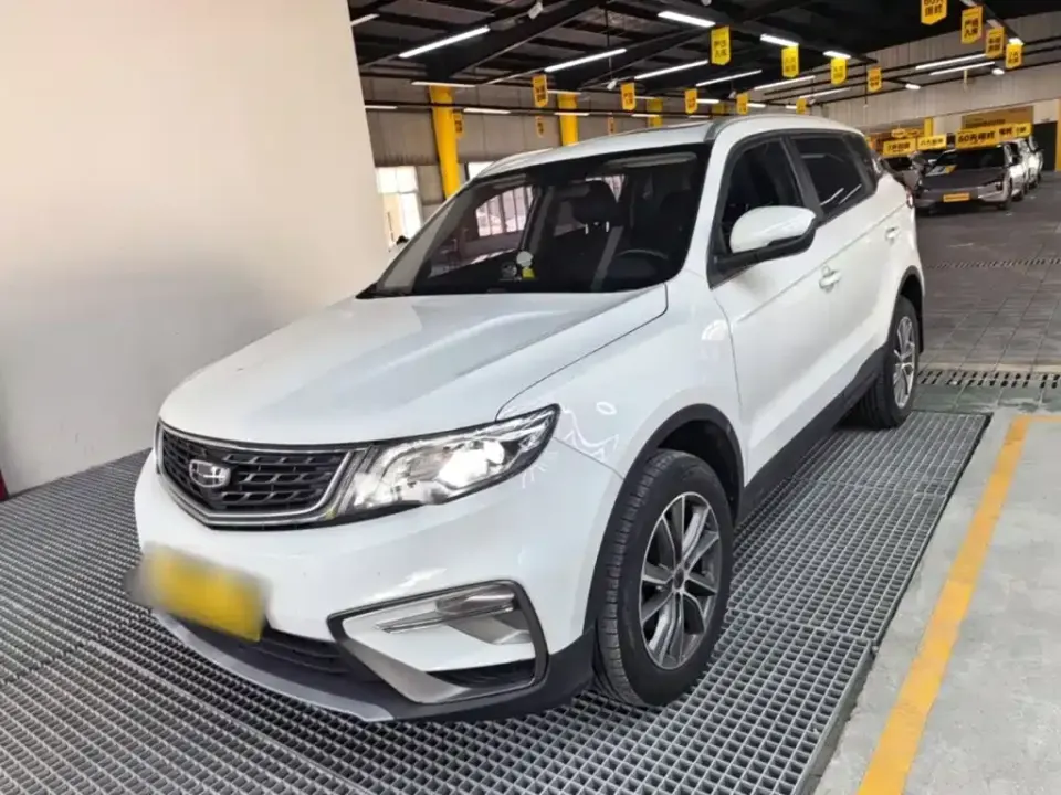 Geely Boyue