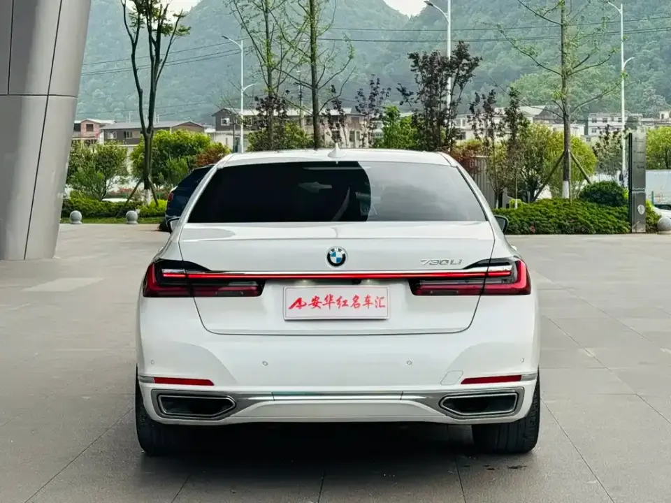 BMW 7-Series