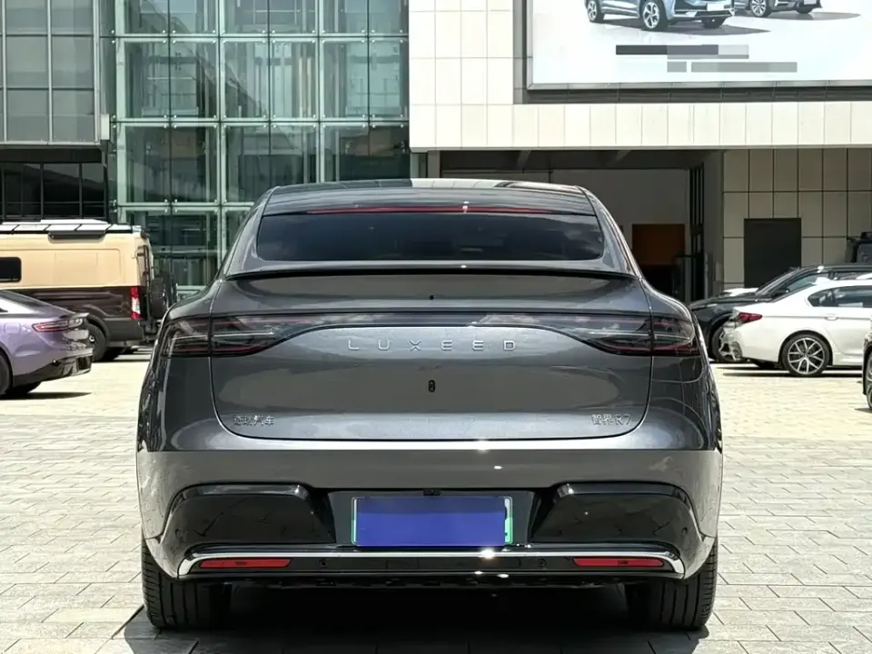 Zhijie Zhijie R7