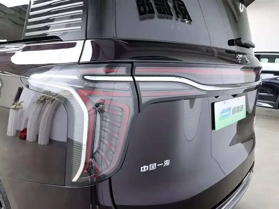 Hongqi Hongqi HQ9 PHEV