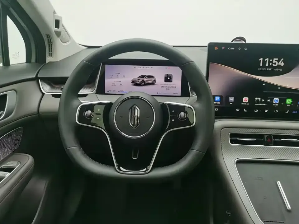 Shangjie Shangjie H5