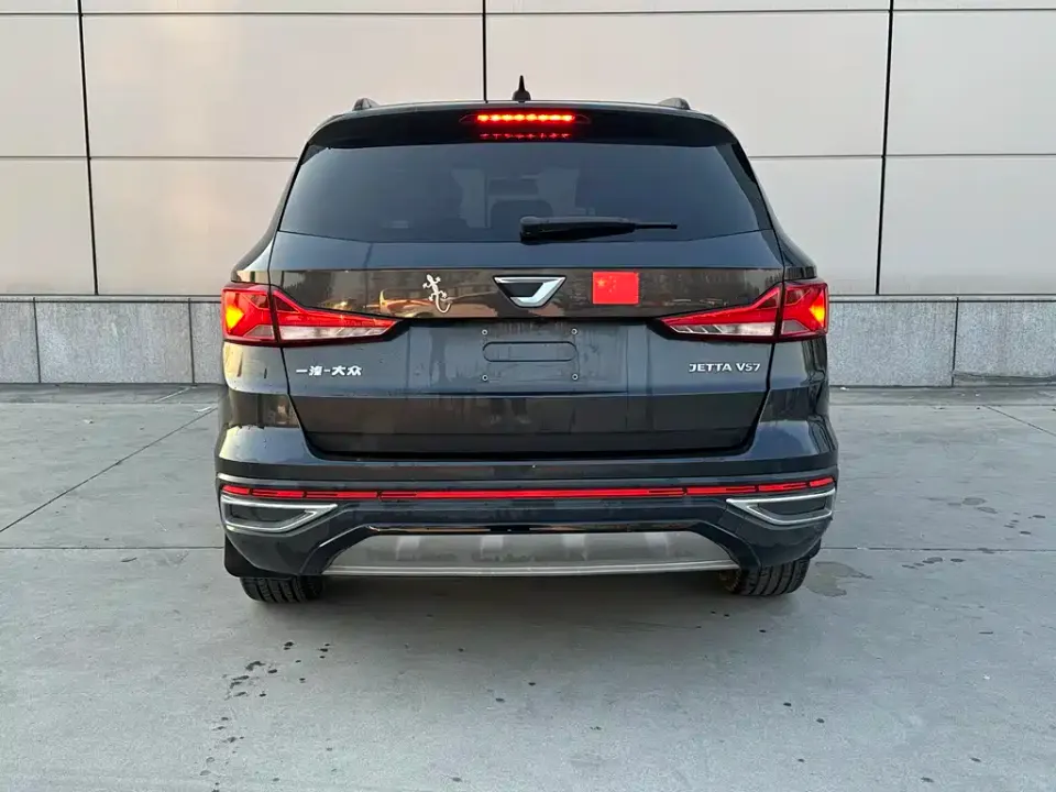 Jetta VS7