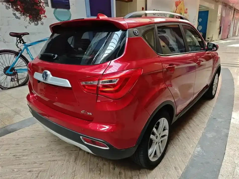 Changan CS35