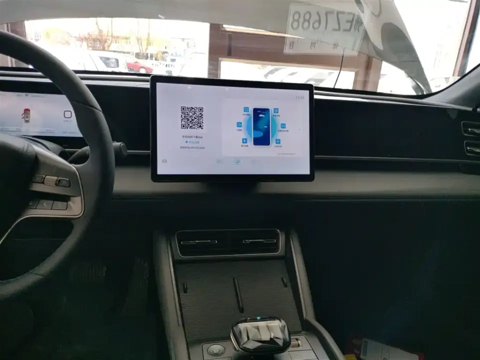 BYD Qin L