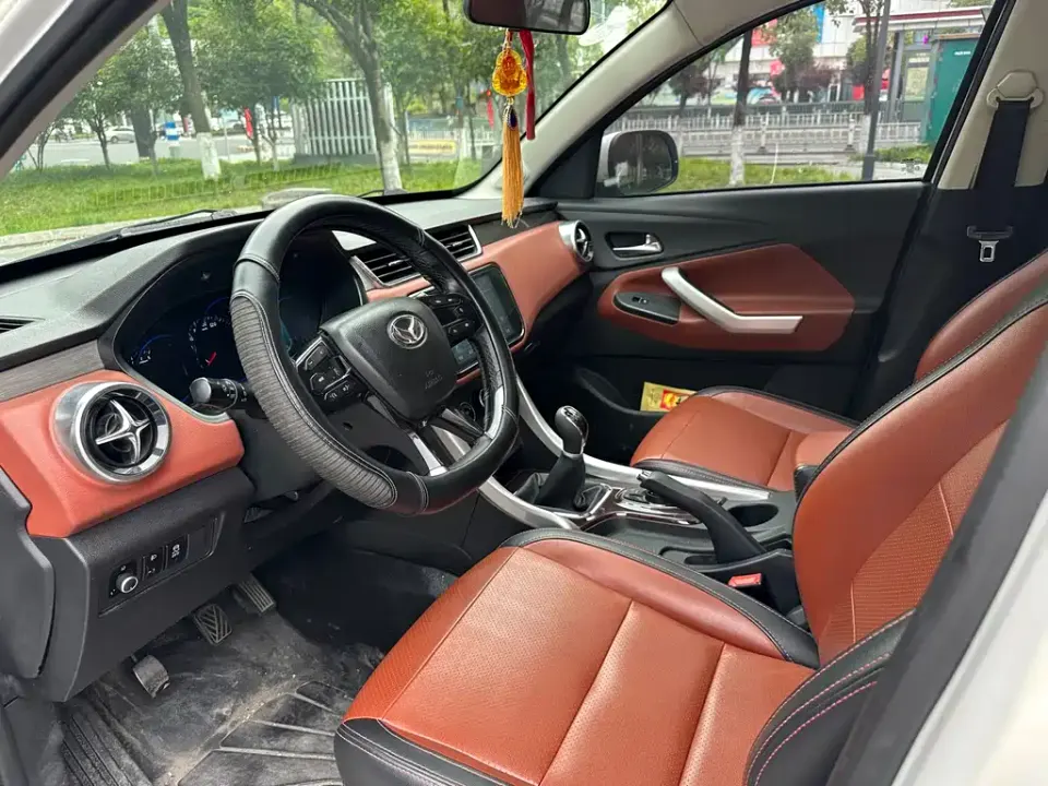 Huasu Huansu S3