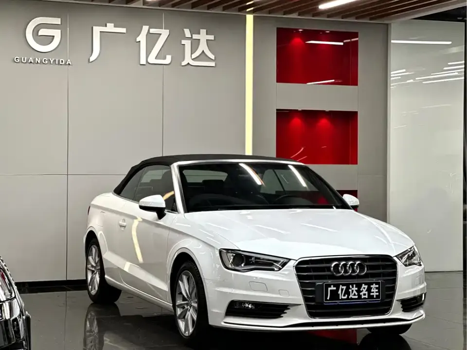 Audi A3 (Import)