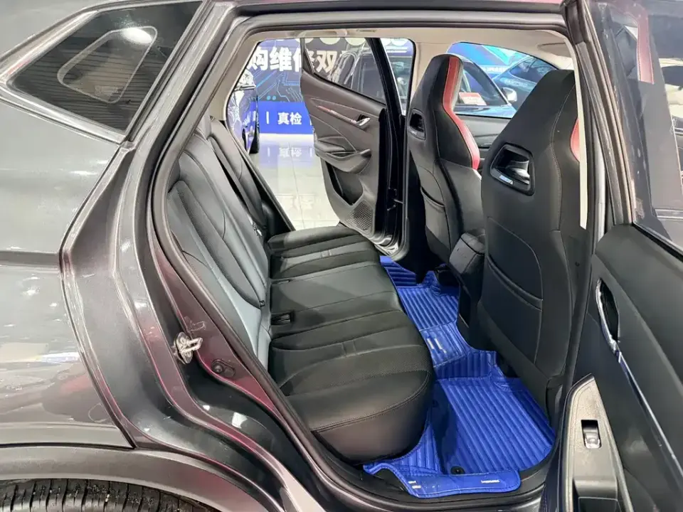 Oshan Oushang X5