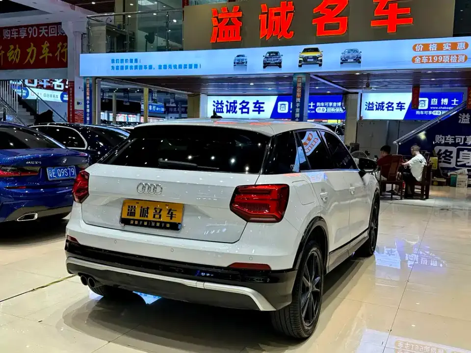 Audi Q2L