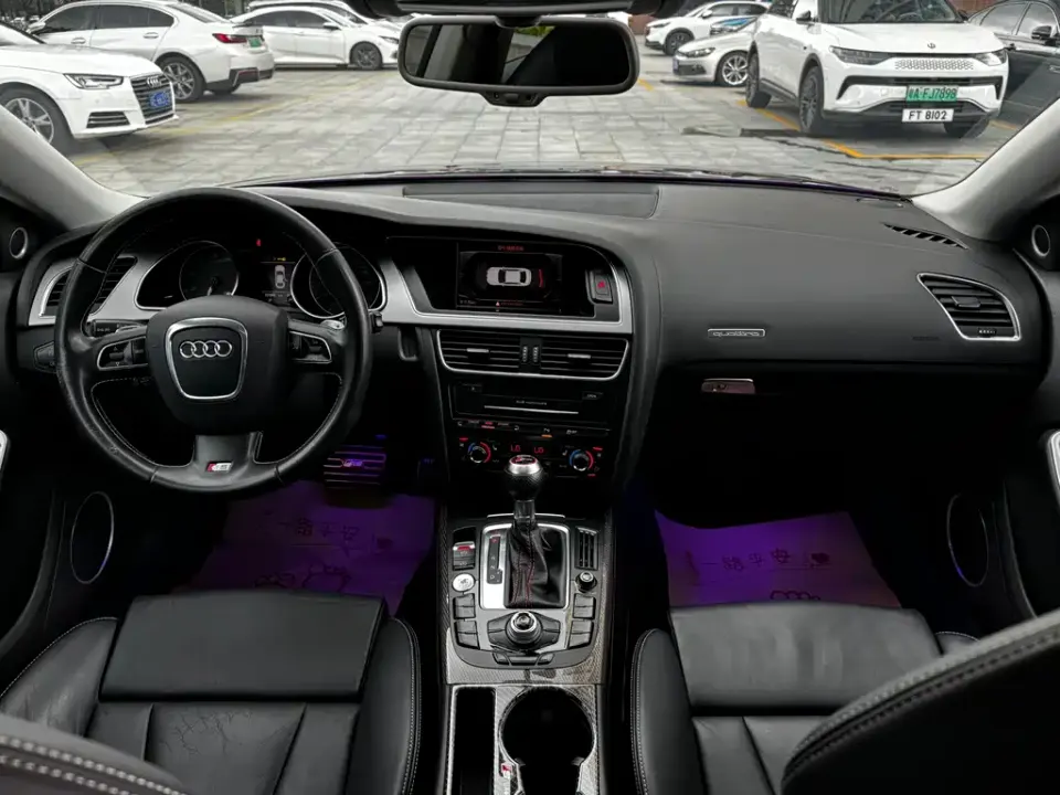 Audi S5