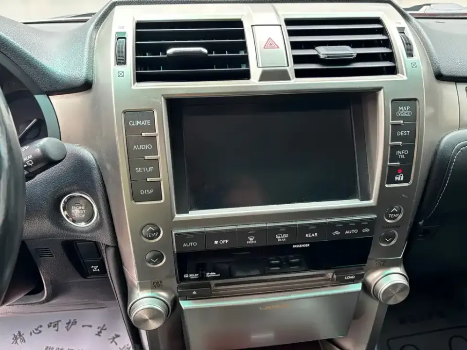 Lexus GX