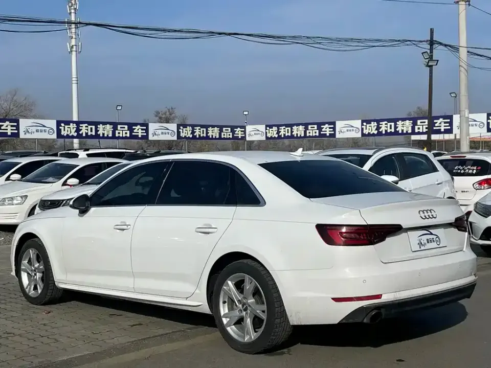 Audi A4L