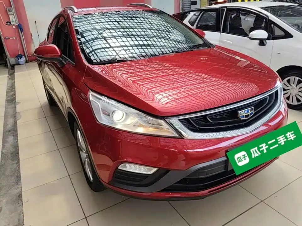 Geely Emgrand GS