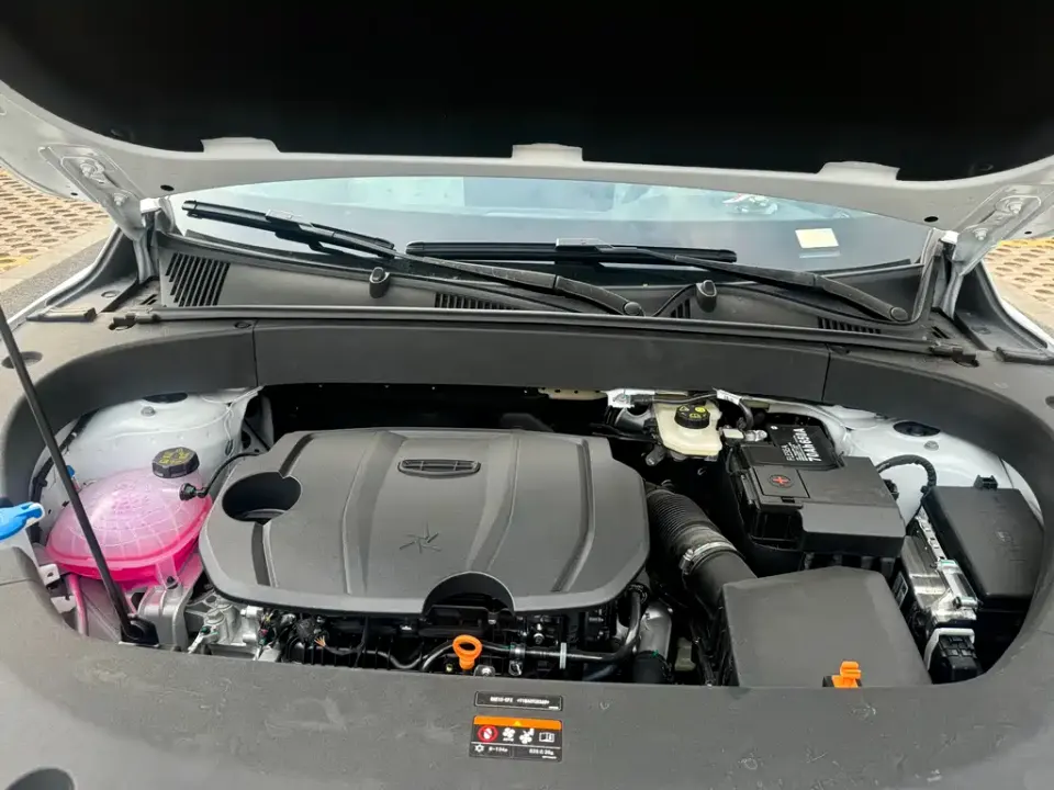 Geely Boyue L