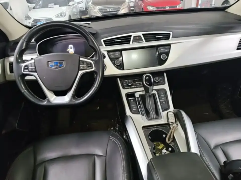 Geely Boyue