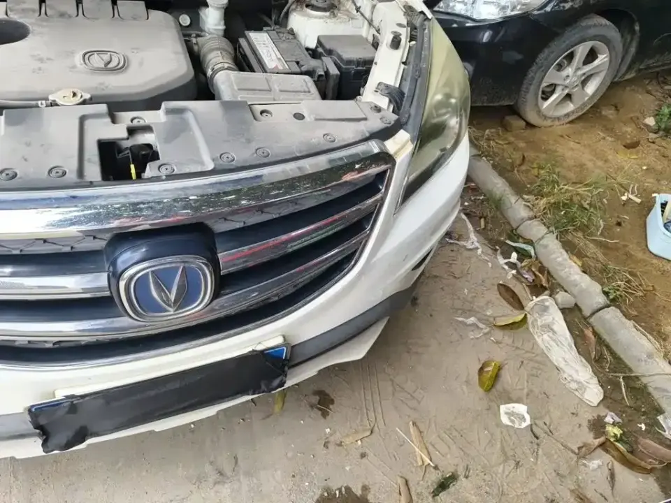 Changan CS35