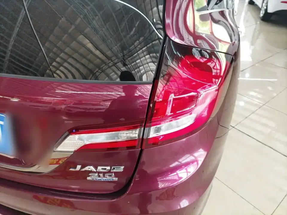 Honda Jade