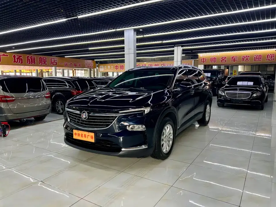 Buick Enclave