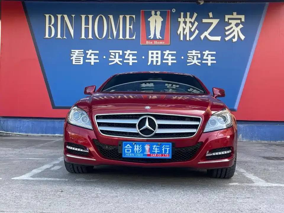 Mercedes-Benz CLS