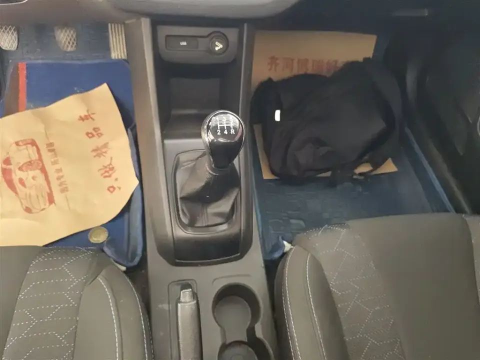 Baojun 310