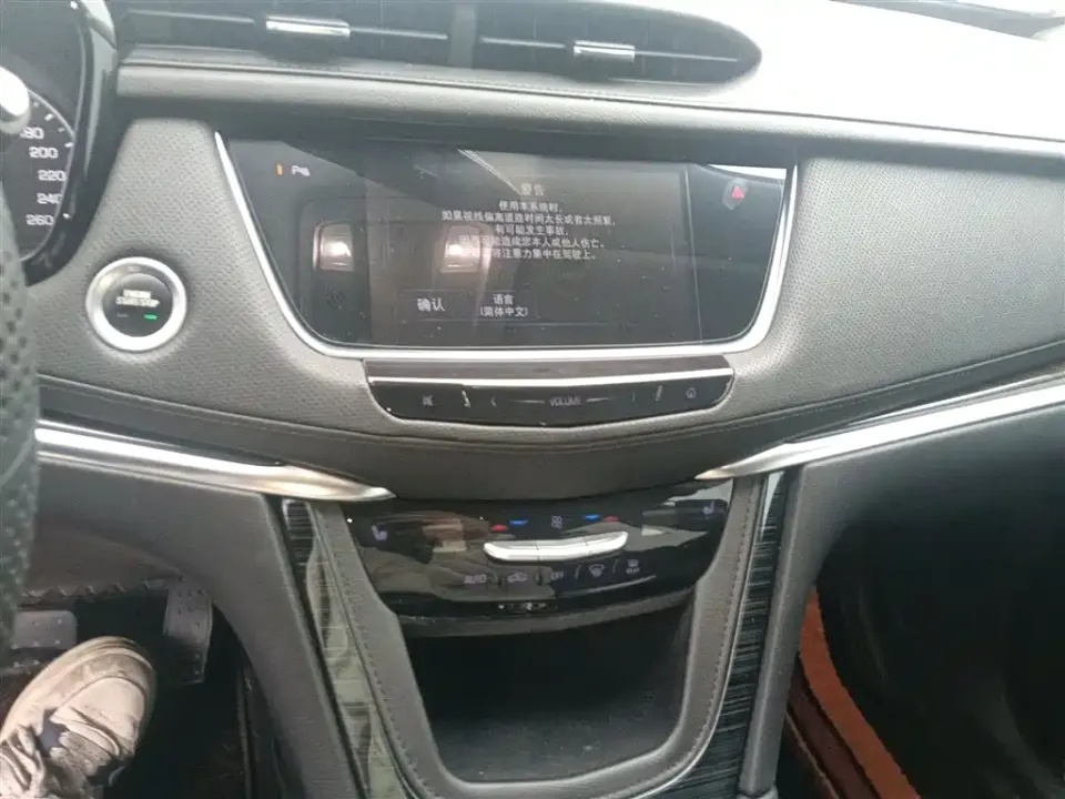 Cadillac XT5