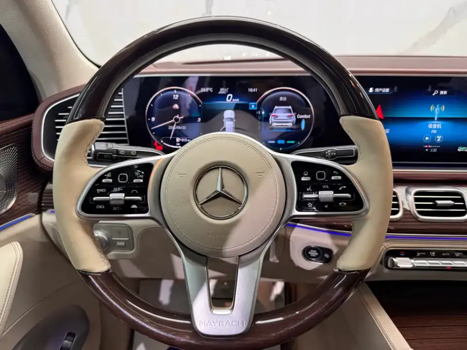Mercedes-Benz GLS
