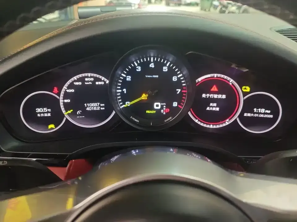 Porsche Cayenne Hybrid