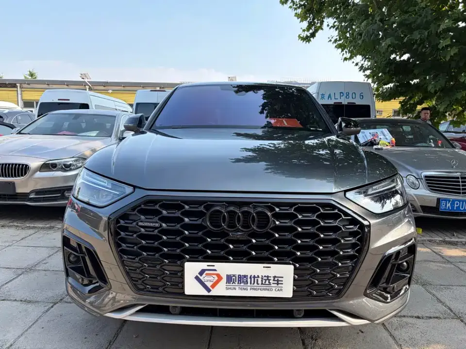 Audi Q5L Sportback