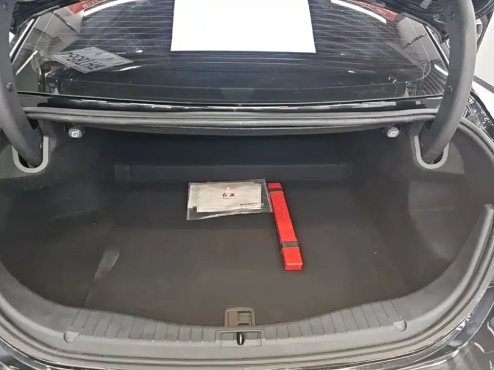 Hongqi Hongqi H5