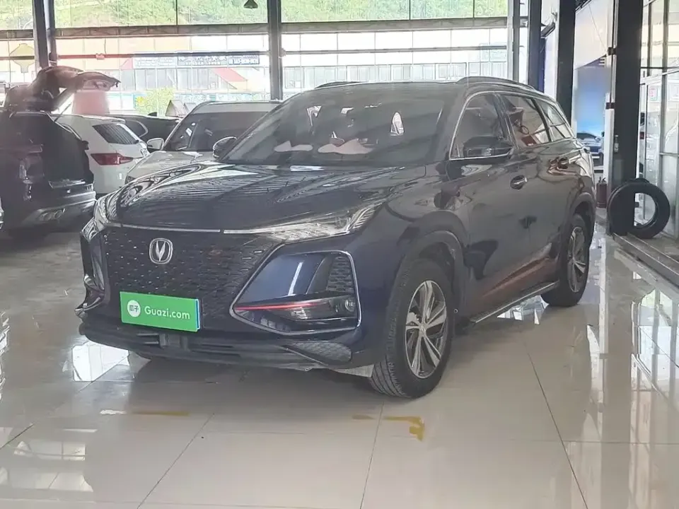 Changan CS75 Plus