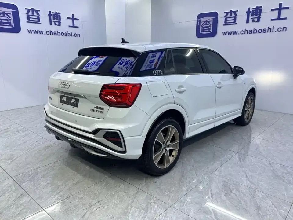 Audi Q2L
