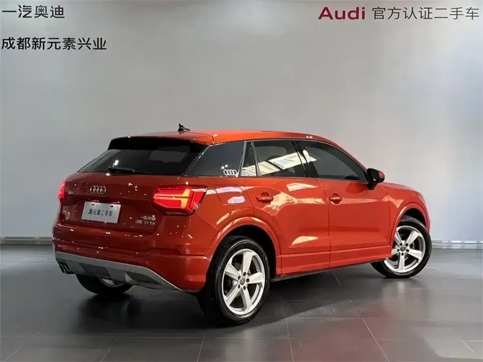 Audi Q2L