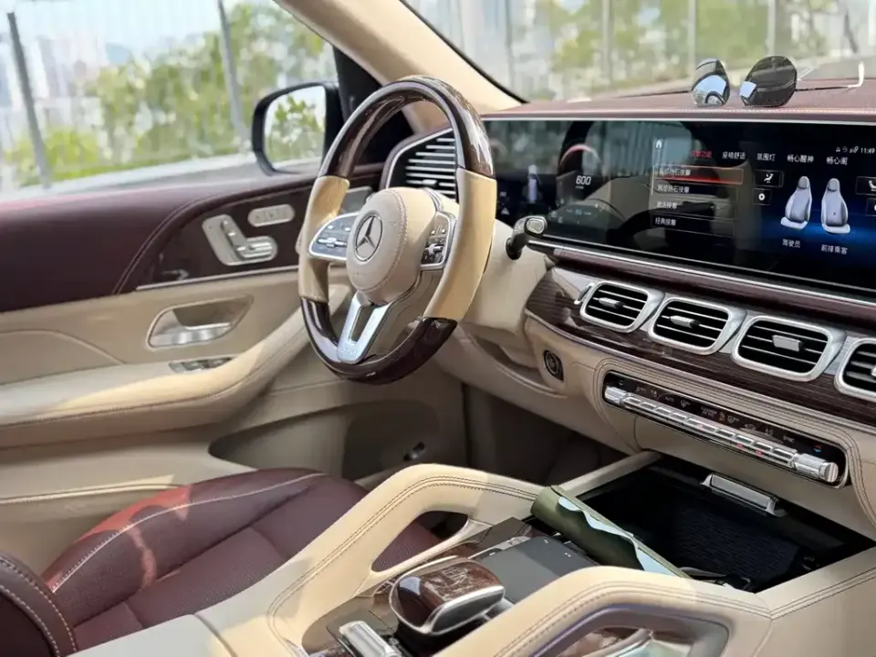 Mercedes-Benz GLS