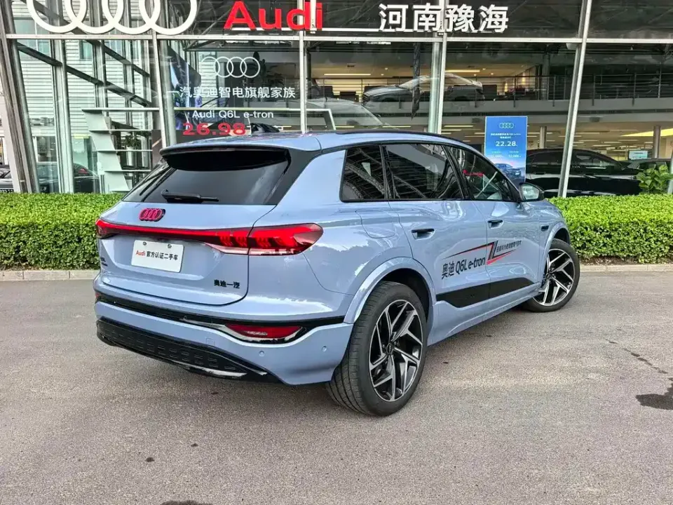 Audi Q6L e-tron