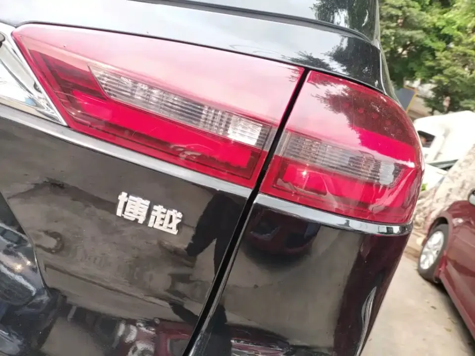 Geely Boyue