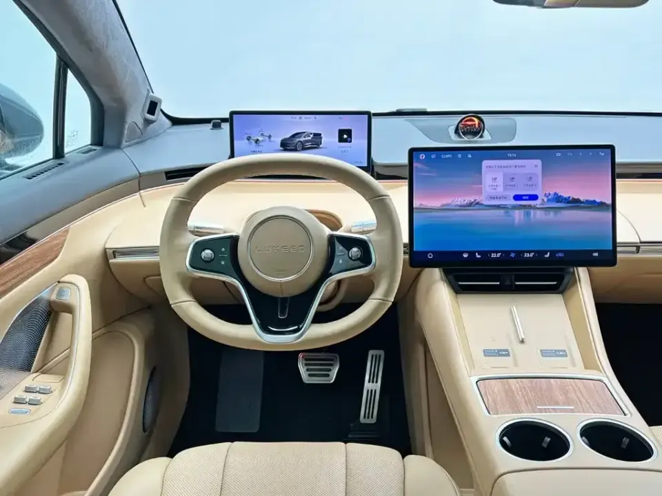 Zhijie Zhijie R7