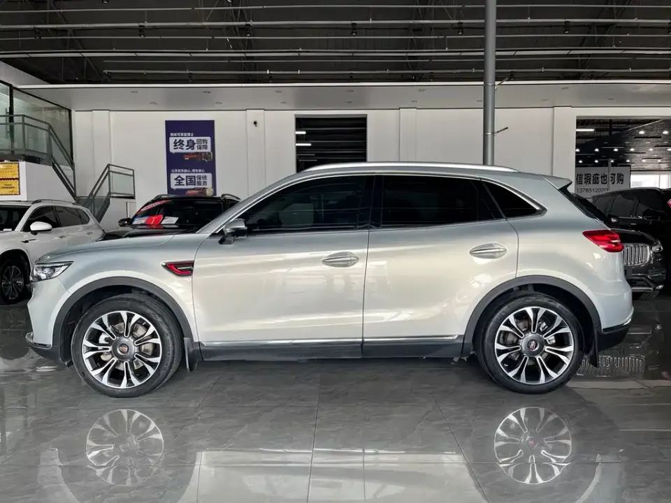 Hongqi Hongqi HS5