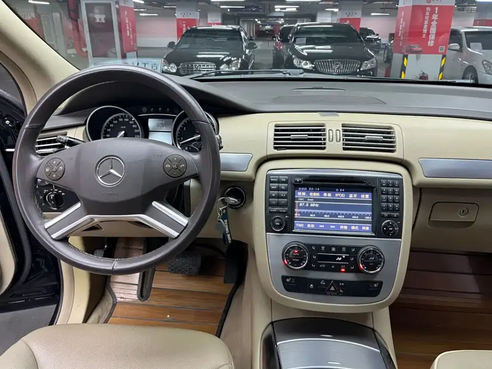 Mercedes-Benz R-Class