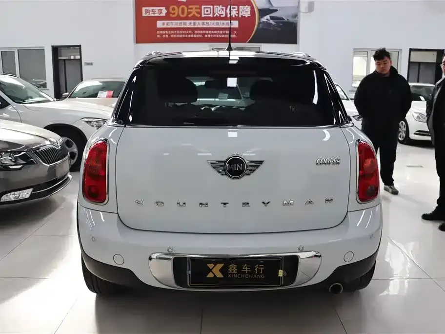 MINI Mini Countryman